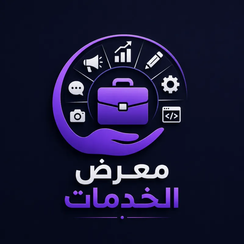 GrowthOS services marketplace - comprehensive business services