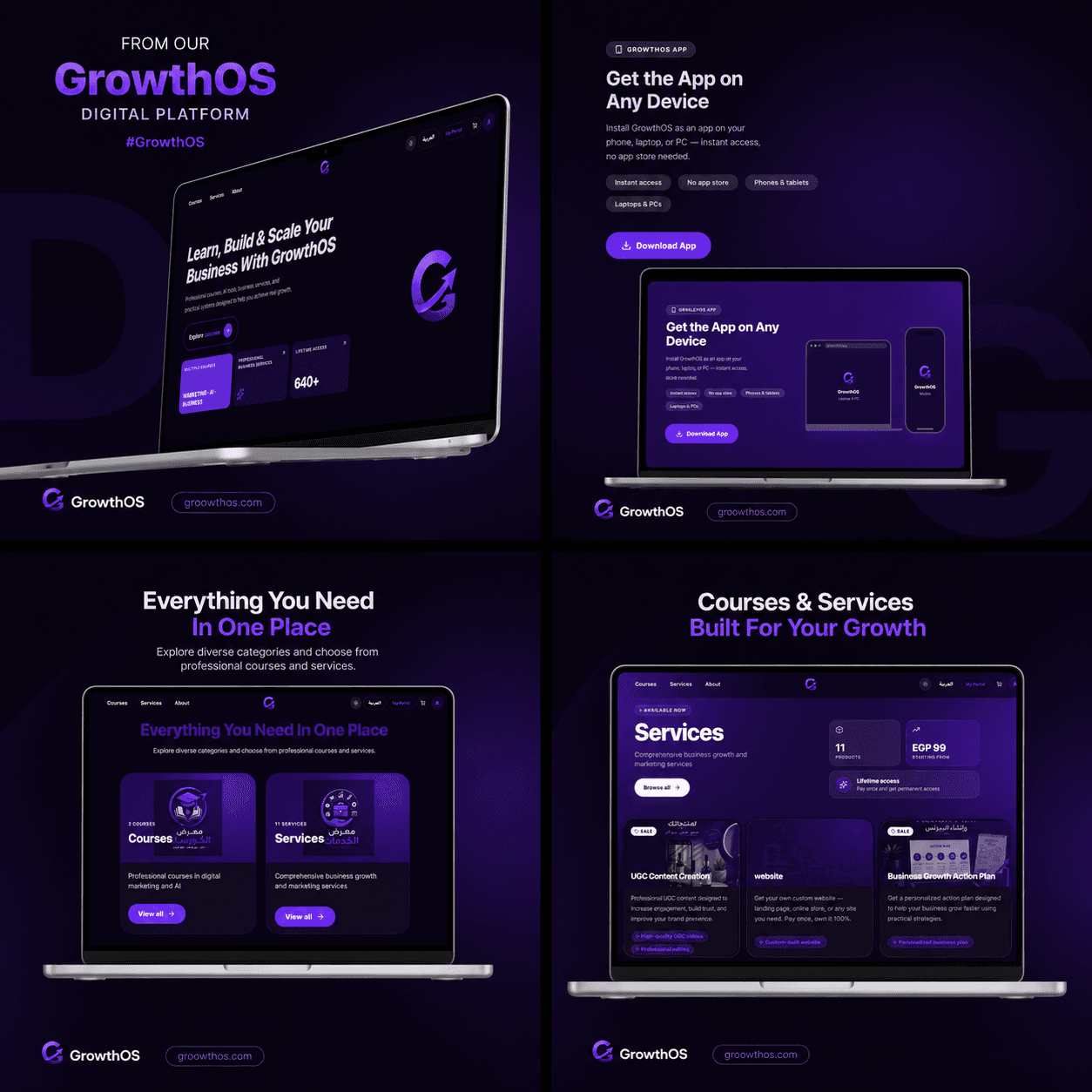 website